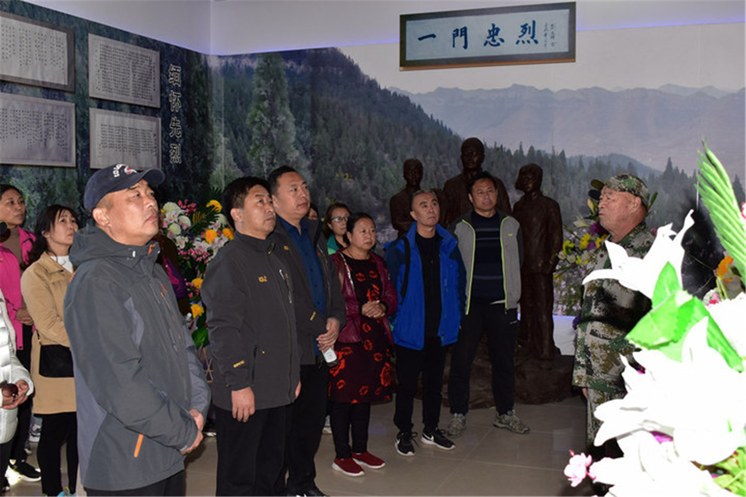 市特教中心開(kāi)展“弘揚(yáng)抗戰(zhàn)精神 傳承紅色基因”黨員實(shí)踐教育活動(dòng)