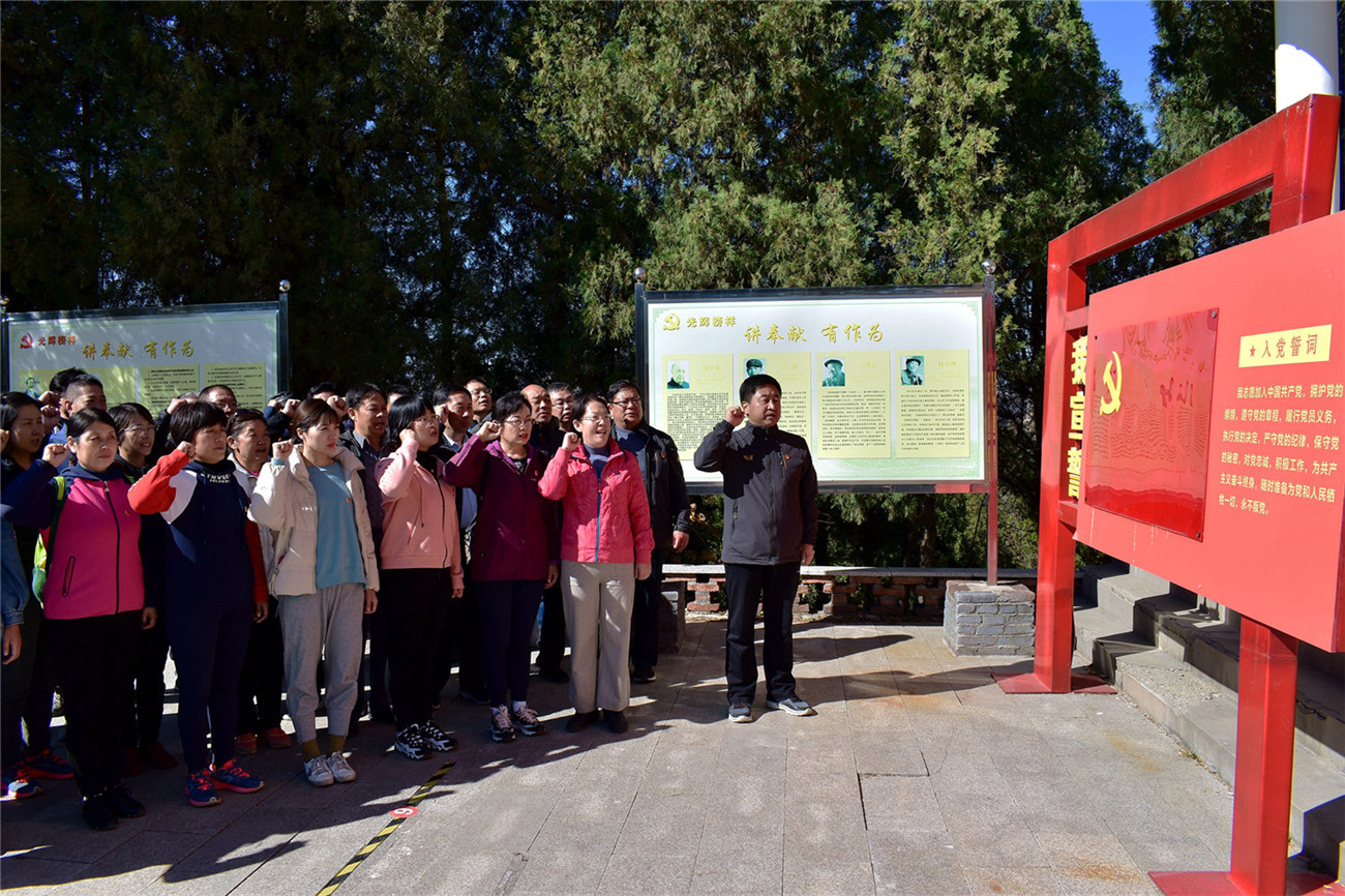 市特教中心開(kāi)展“弘揚(yáng)抗戰(zhàn)精神 傳承紅色基因”黨員實(shí)踐教育活動(dòng)