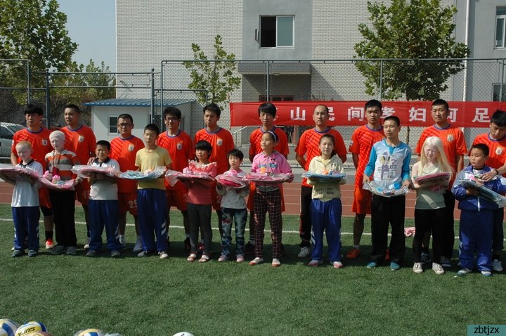 我校舉行國(guó)際盲人節(jié)慶?；顒?dòng)