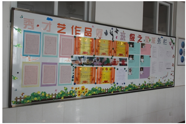 2014藝術(shù)節(jié)學生手抄報獲獎作品頎賞