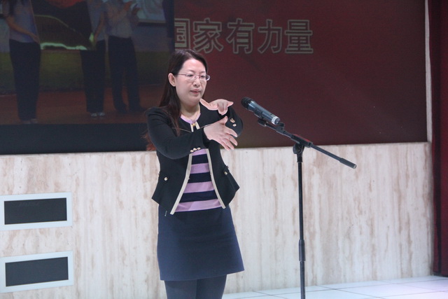 首創(chuàng)手語警報(bào)共享文明成果