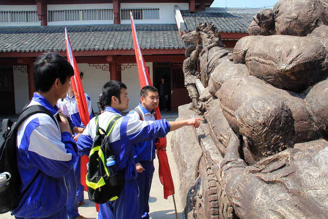 學(xué)習原山精神爭做自強楷模