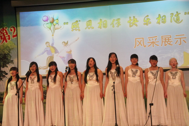 我校舉行“母親節(jié)”慶祝活動(dòng)