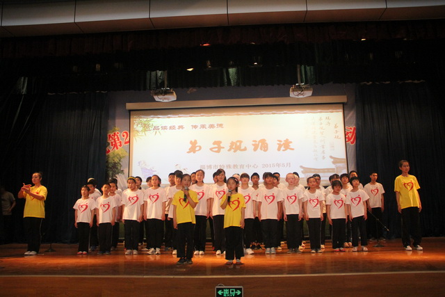 我校舉行“母親節(jié)”慶?；顒?dòng)