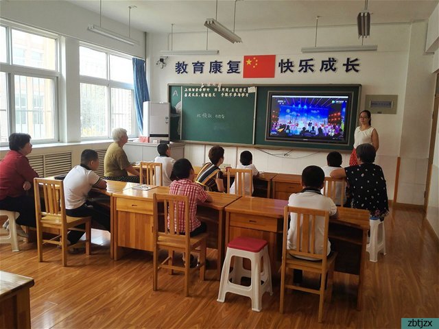 弘揚(yáng)傳統(tǒng)文化 樹立遠(yuǎn)大理想------淄博市特殊教中心組織學(xué)生觀看《開學(xué)第一課》