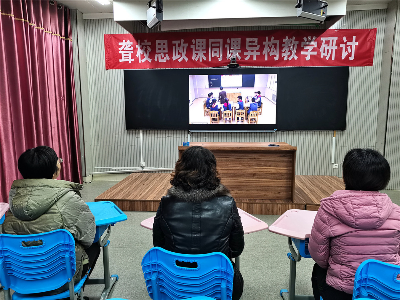 站好思政課講臺(tái)，提高立德樹(shù)人實(shí)效