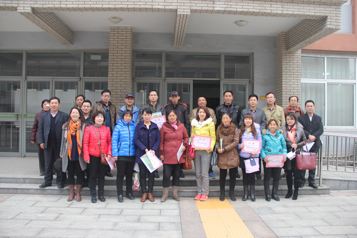 市特教中心第二屆家委會(huì)組建并召開首次工作會(huì)議