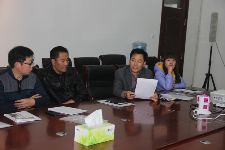 市特教中心第二屆家委會(huì)組建并召開首次工作會(huì)議