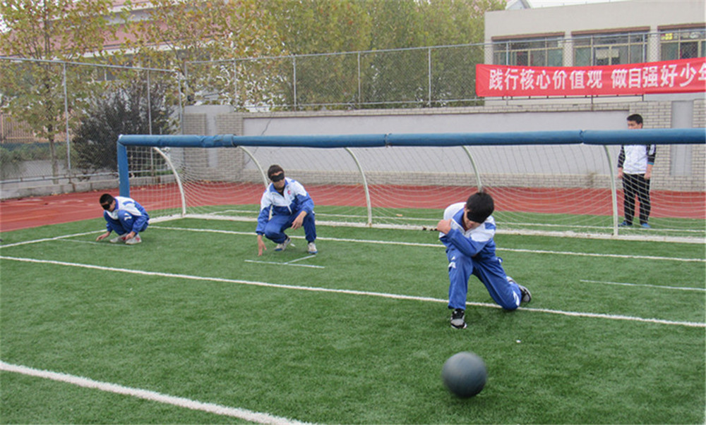 踐行核心價值觀，做自強(qiáng)好少年