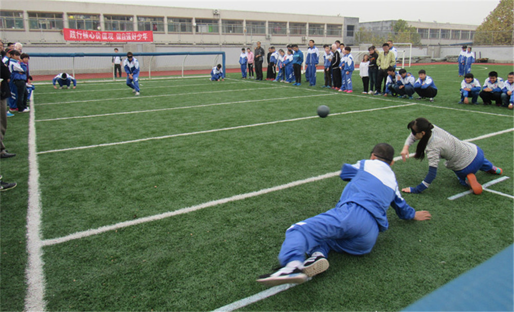 踐行核心價值觀，做自強(qiáng)好少年