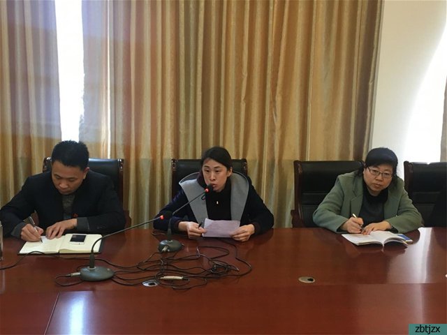 家校同心 攜手齊行—視障教育部舉行新學期家長培訓會暨家庭教育經(jīng)驗交流會