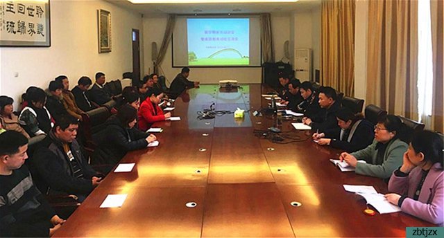 家校同心 攜手齊行—視障教育部舉行新學期家長培訓會暨家庭教育經(jīng)驗交流會