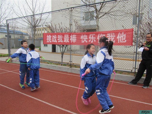 搖動(dòng)快樂 躍出精彩