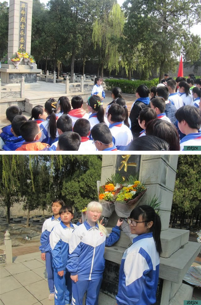 緬懷先烈 做自強(qiáng)少年——淄博市特殊教育中心組織祭掃烈士墓革命傳統(tǒng)教育活動(dòng)