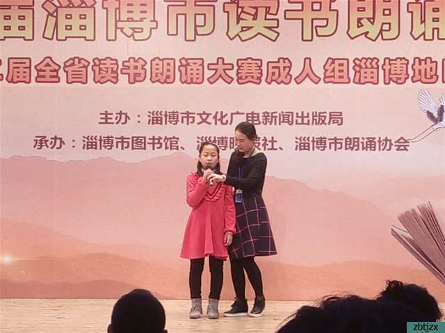 書卷長流，伴隨一生