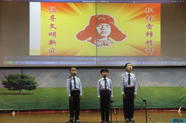 傳承國(guó)學(xué)經(jīng)典，創(chuàng)造詩(shī)意校園——淄博市特殊教育中心舉行經(jīng)典誦讀比賽