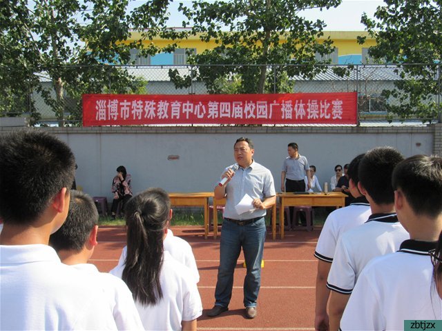 自強(qiáng)不息 快樂(lè)成長(zhǎng)