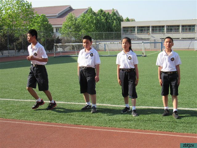 自強(qiáng)不息 快樂(lè)成長(zhǎng)