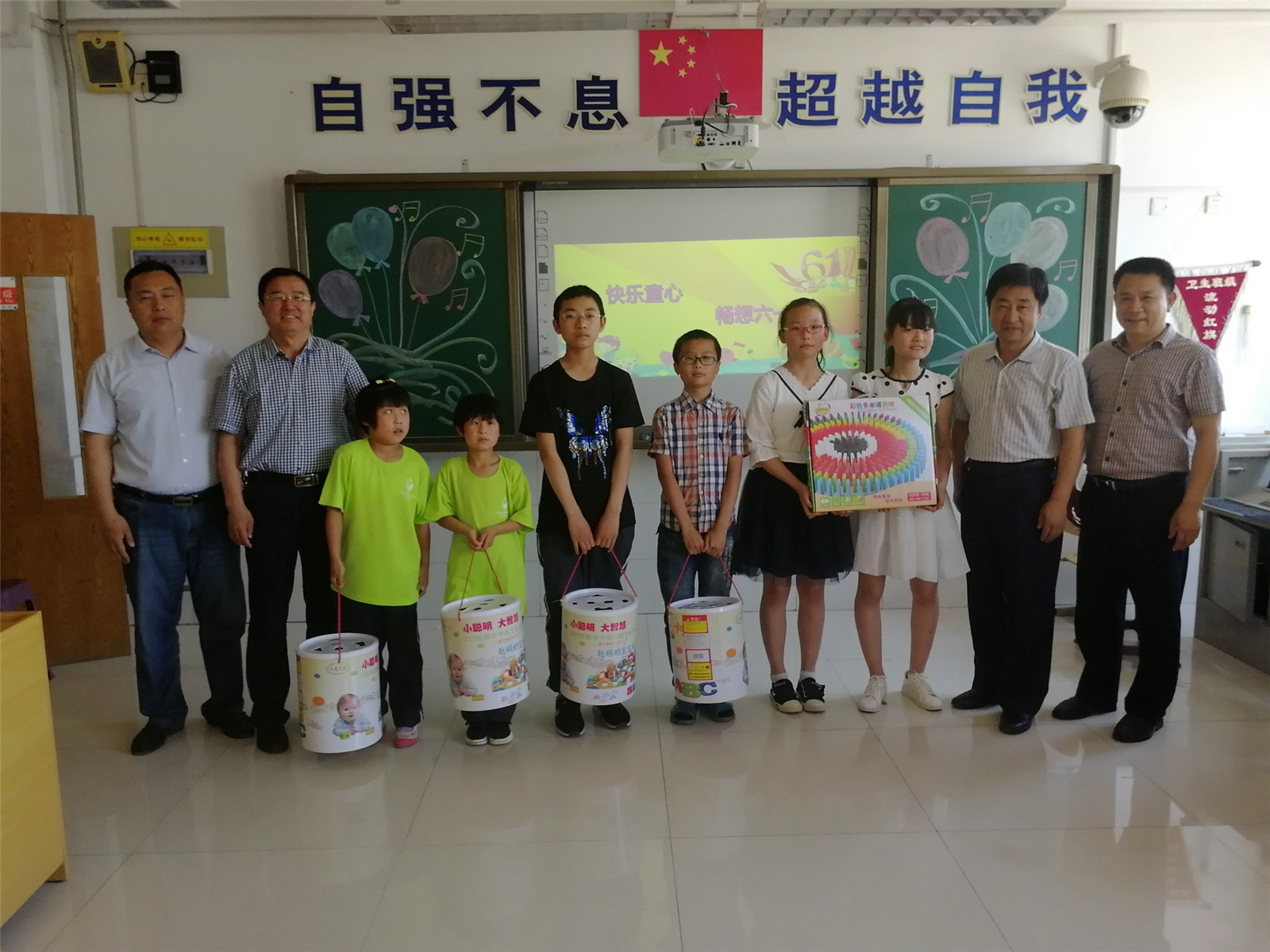 快樂童心，暢想六一