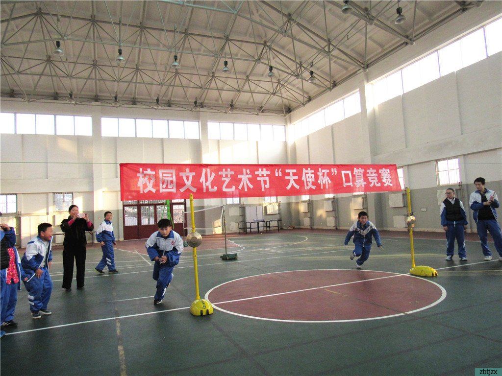 我校組織校園藝術(shù)節(jié)“天使杯”學(xué)科競賽活動(dòng)
