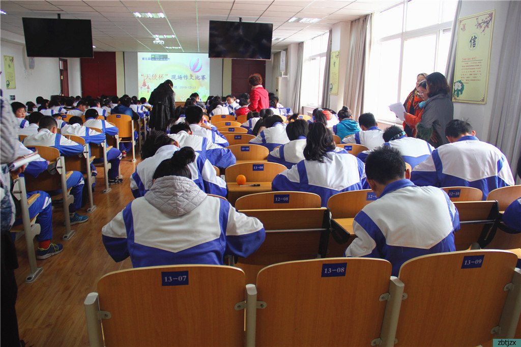 我校組織校園藝術(shù)節(jié)“天使杯”學(xué)科競賽活動(dòng)