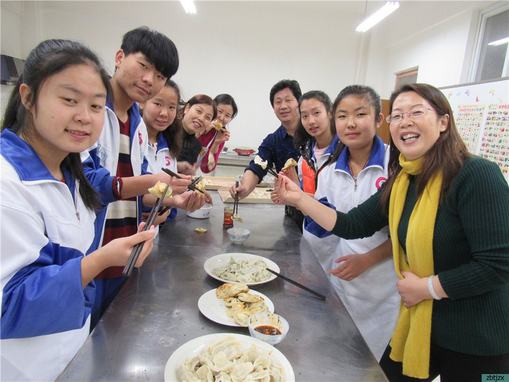 相約冬至節(jié)，彰顯團(tuán)隊(duì)情