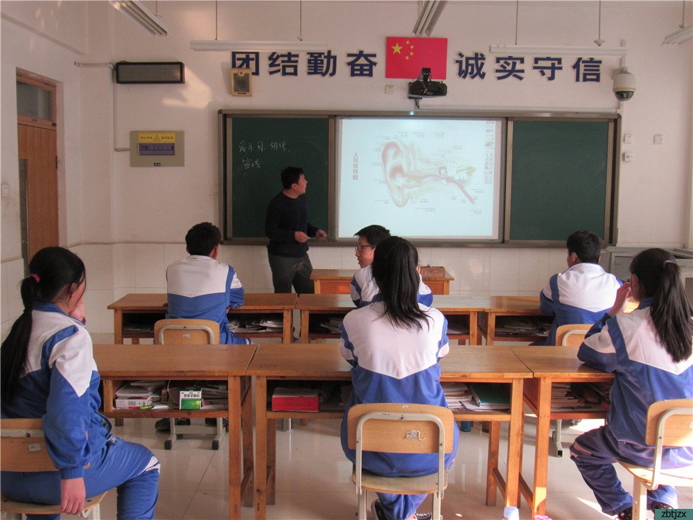 愛(ài)耳護(hù)耳 從我做起