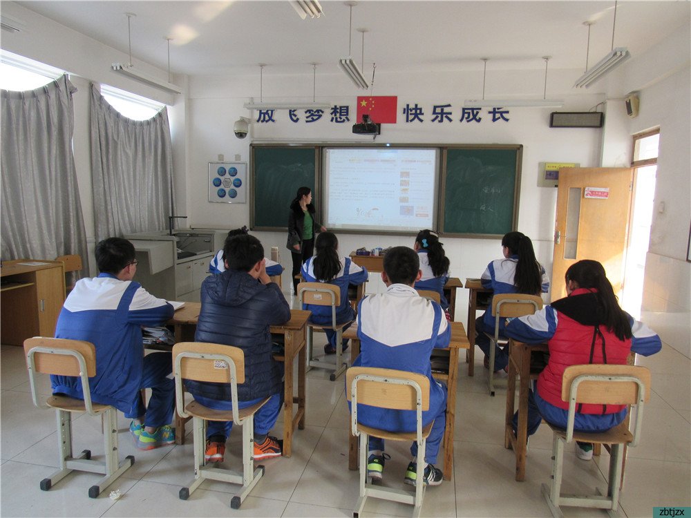 愛(ài)耳護(hù)耳 從我做起