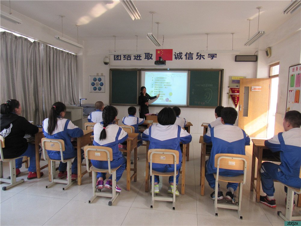 愛(ài)耳護(hù)耳 從我做起