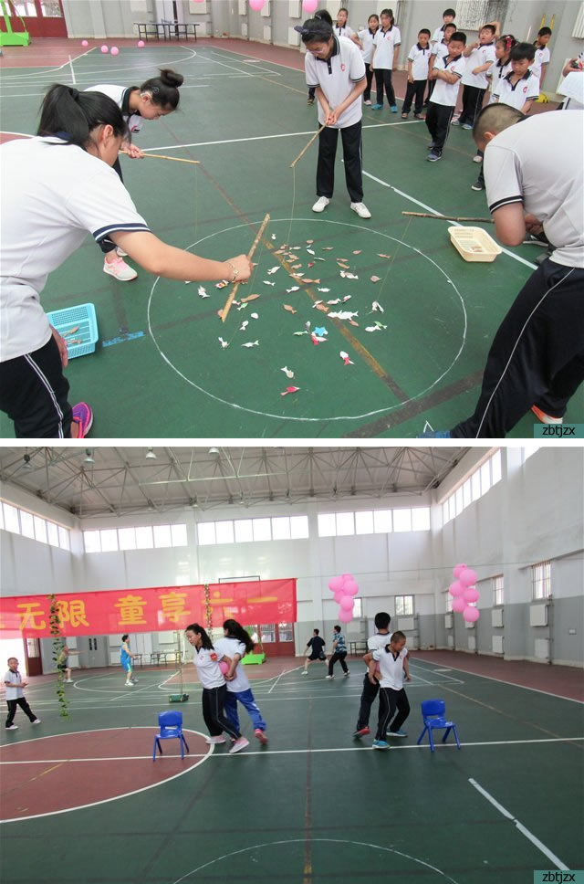 61個(gè)兒童的快樂(lè)六一