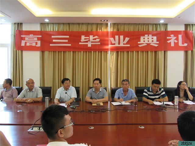 感恩母校 追夢(mèng)起航