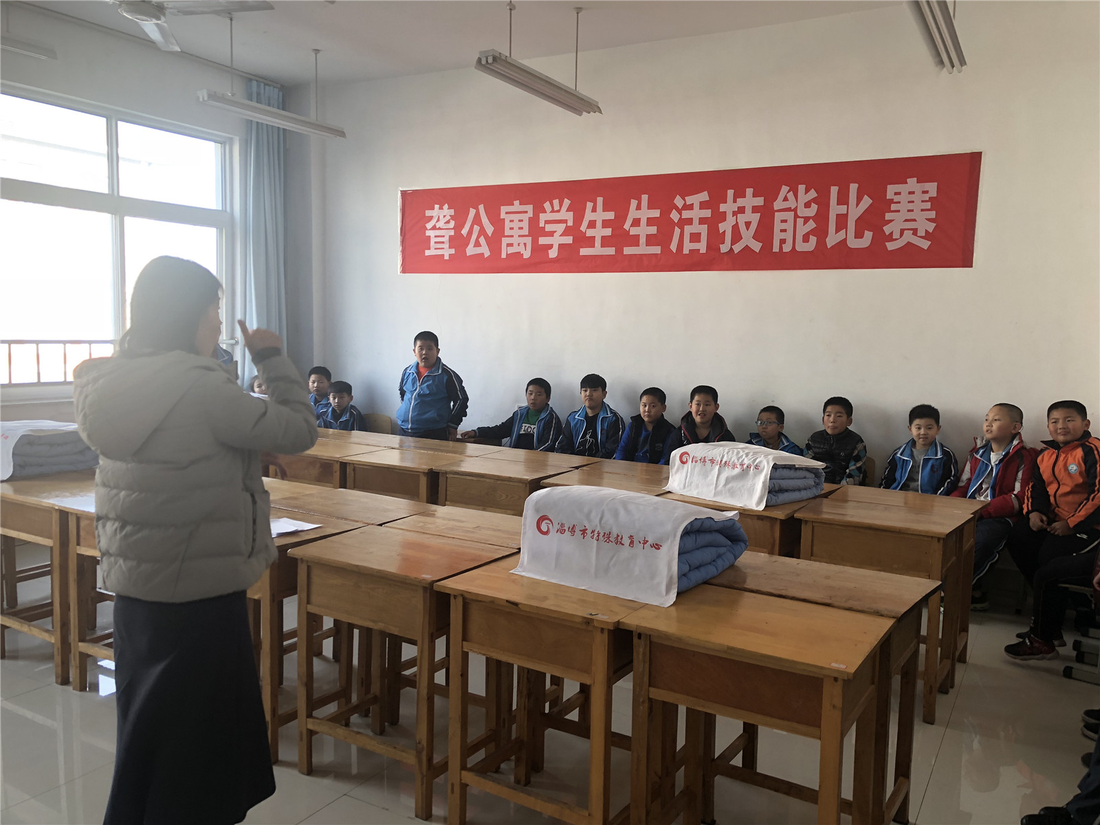 市特教中心組織學生生活技能比賽