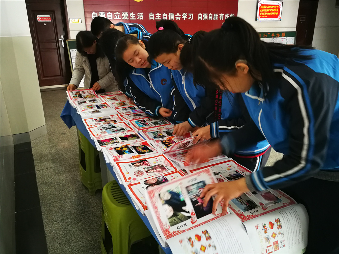 展寒假特色作業(yè) 促學生快樂成長