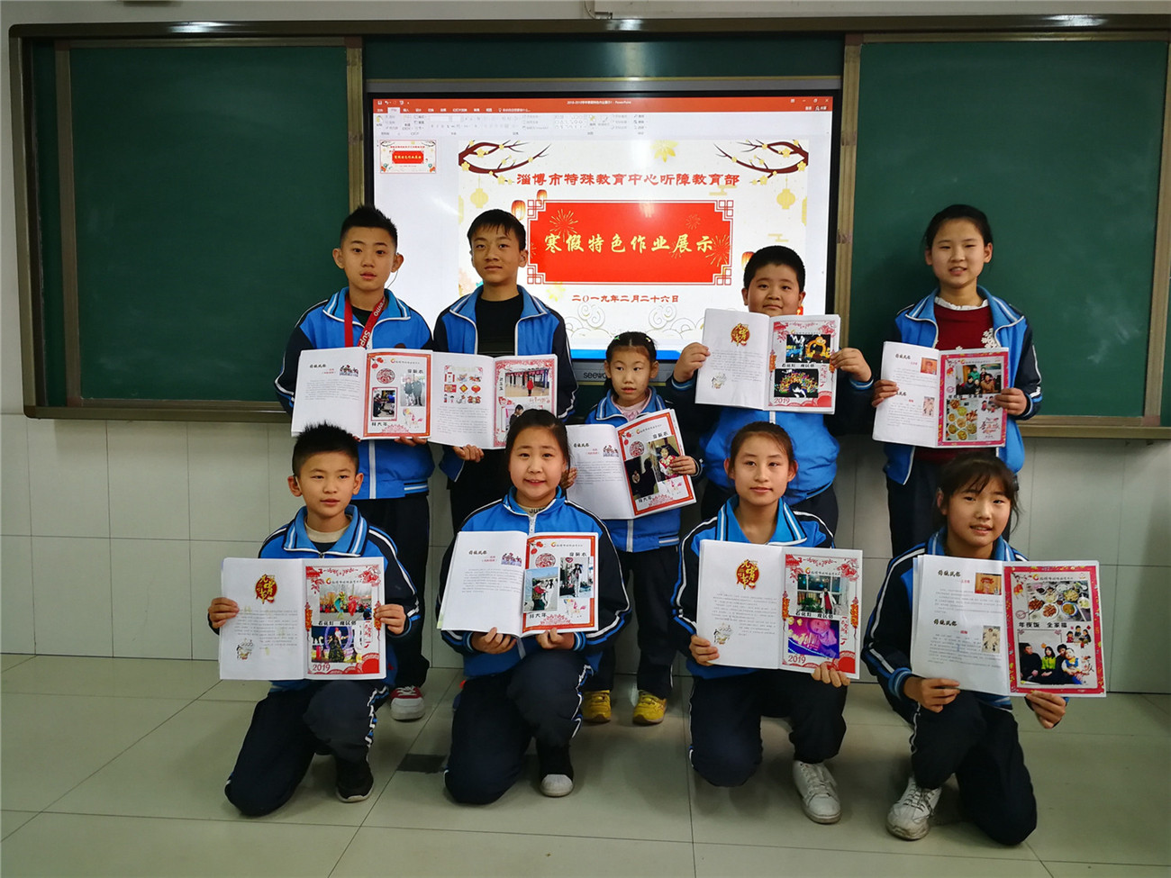 展寒假特色作業(yè) 促學生快樂成長