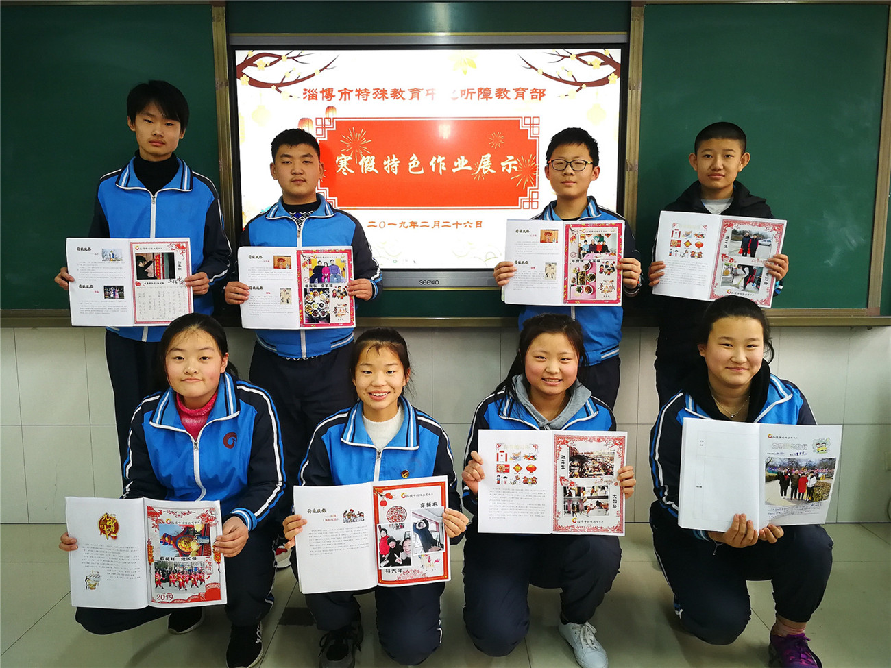 展寒假特色作業(yè) 促學生快樂成長