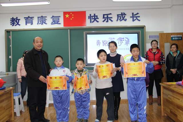 我校舉行“奔跑吧，少年！”學(xué)科素養(yǎng)展示活動