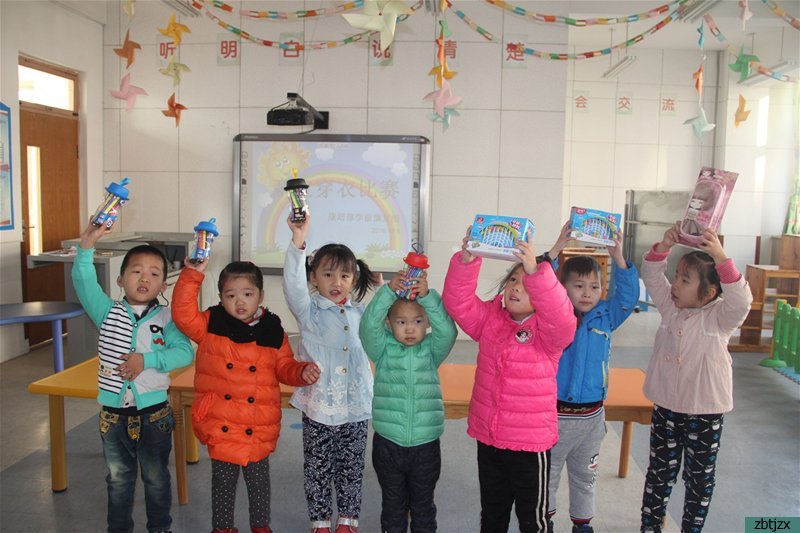 親寶穿衣 快樂成長(zhǎng)