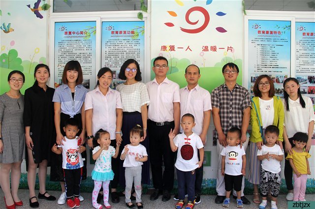 愛(ài)心助殘，你我同行