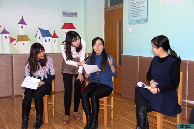 智慧啟心，快樂(lè)育人——我校開(kāi)展教師團(tuán)體心理輔導(dǎo)活動(dòng)