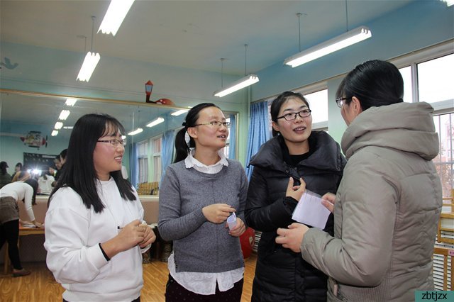 智慧啟心，快樂(lè)育人——我校開(kāi)展教師團(tuán)體心理輔導(dǎo)活動(dòng)