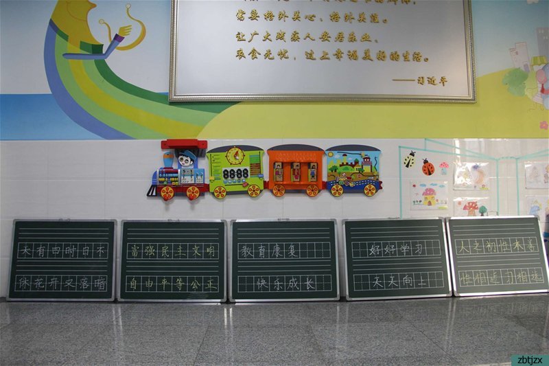 傳承經(jīng)典文化 展示書(shū)寫(xiě)風(fēng)采