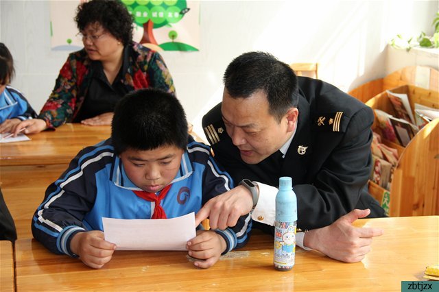 攜手星寶 為愛(ài)揚(yáng)帆