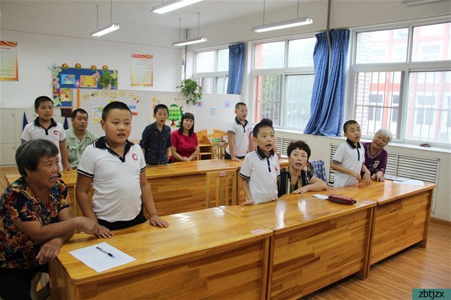 熱愛祖國，從我做起