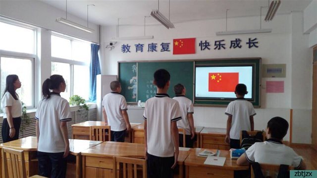 熱愛祖國，從我做起