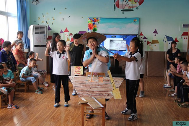 我校舉行“快樂(lè)向前沖”學(xué)科素養(yǎng)展示活動(dòng)