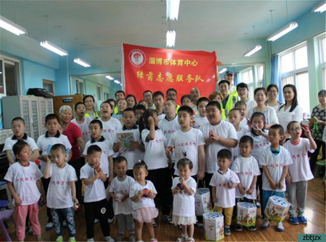 情系特教 助殘育愛