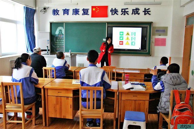 認識火災(zāi) 學會逃生