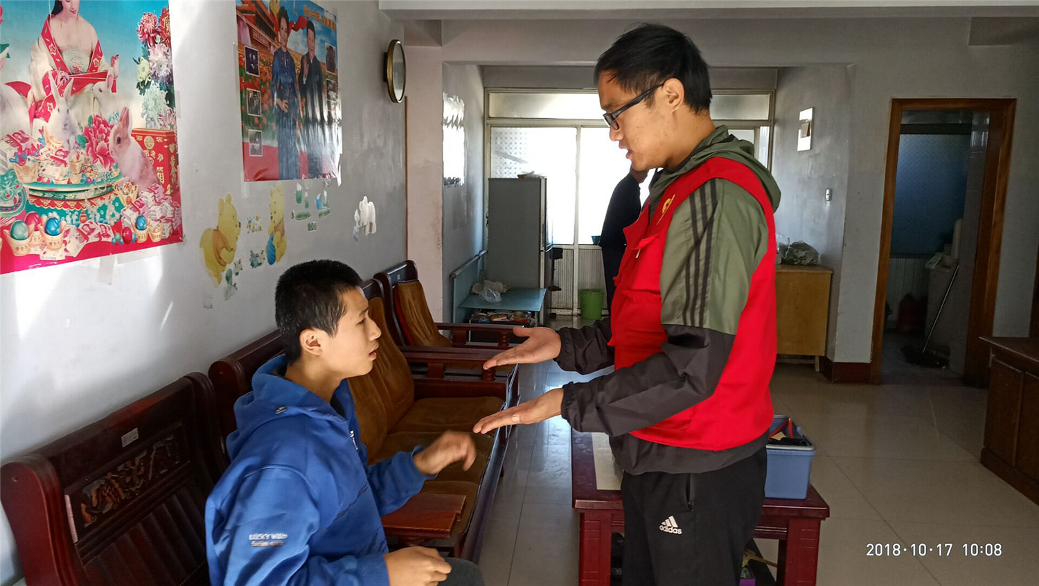 市特教中心開(kāi)展溫情一家親送教上門(mén)志愿服務(wù)活動(dòng)