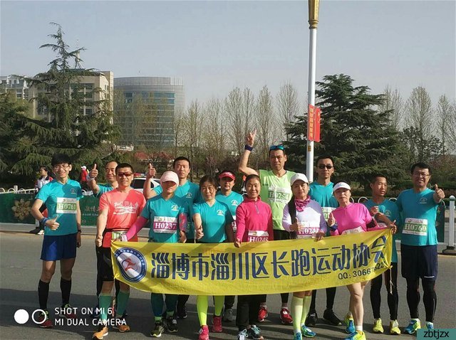 奔跑吧少年 ——市特教學生參加馬拉松比賽