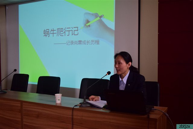 有你，我們不孤獨  ——市特教中心舉行第11個世界自閉癥日系列活動